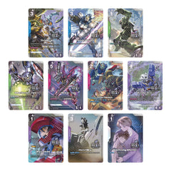 Gundam CG: PB03 1st Anniversary Set