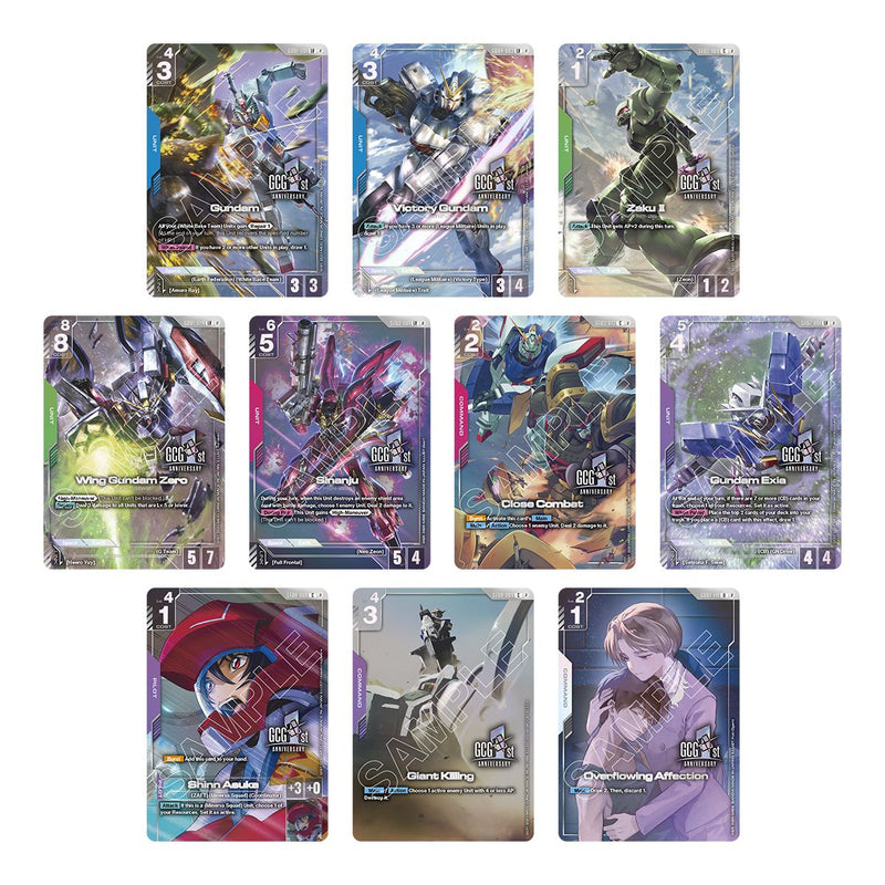 Gundam CG: PB03 1st Anniversary Set