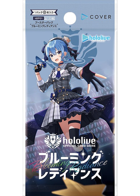 Hololive OCG: Blooming Radiance - hBP01 [JPN] Card Game Hololive