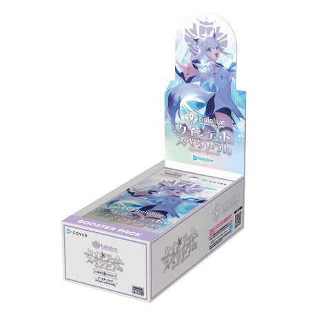 Hololive OCG: Quintet Spectrum - hBP02 [JPN] Card Game Hololive