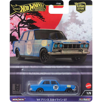 Hot Wheels: Car Culture Prince Skyline GT 1:64 Scale Die-Cast Toys & Games Mattel