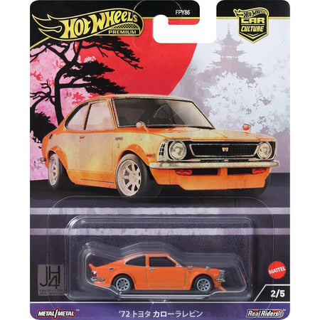 Hot Wheels: Car Culture Toyota Corolla TE 27 1:64 Scale Die-Cast Toys & Games Mattel