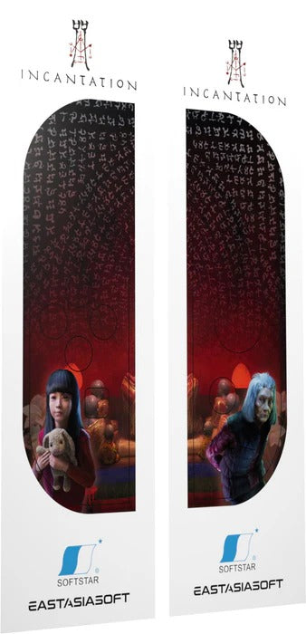 Incantation - Limited Edition [Nintendo Switch]