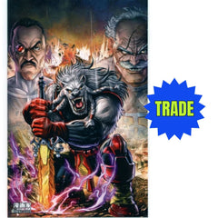 Invincible Universe Battle Beast: #7 [Dominic Glover X Shopville Exclusive] 2026
