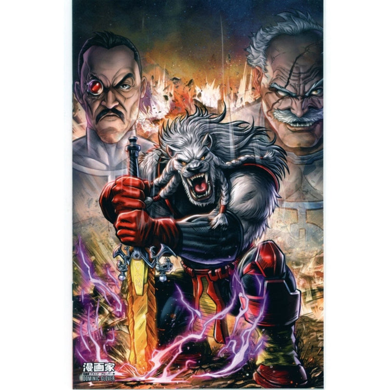 Invincible Universe Battle Beast: #7 [Dominic Glover X Shopville Exclusive] 2026 Comics Image Comics