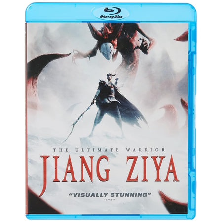 Jiang Ziya: The Ultimate Warrior [Blu-Ray] Blu-Ray Movie Universal