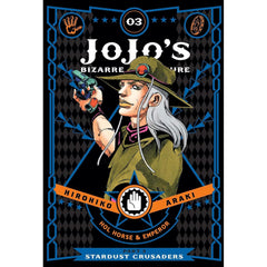 JoJo's Bizarre Adventure: Part 3 Stardust Crusaders Volume 3 Manga Viz Media