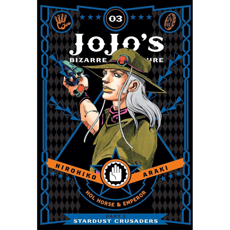 JoJo's Bizarre Adventure: Part 3 Stardust Crusaders Volume 3 Manga Viz Media