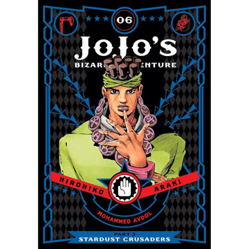 JoJo's Bizarre Adventure: Part 3 Stardust Crusaders Volume 6 Manga Viz Media
