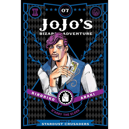 JoJo's Bizarre Adventure: Part 3 Stardust Crusaders Volume 7 Manga Viz Media