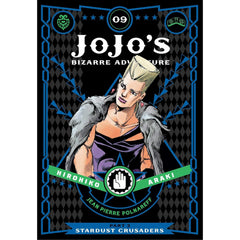 JoJo's Bizarre Adventure: Part 3 Stardust Crusaders Volume 9 Manga Viz Media