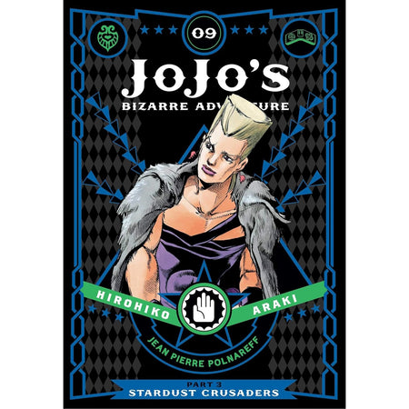 JoJo's Bizarre Adventure: Part 3 Stardust Crusaders Volume 9 Manga Viz Media