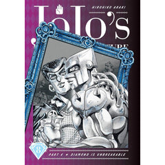 JoJo's Bizarre Adventure: Part 4 Diamond is Unbreakable Volume 8 Manga Viz Media
