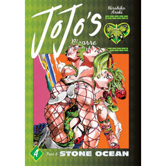 JoJo's Bizarre Adventure: Part 6 Stone Ocean Volume 4 Manga Viz Media