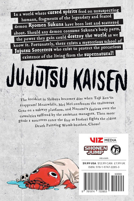 Jujutsu Kaisen: Volume 12 Manga Viz Media
