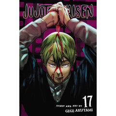 Jujutsu Kaisen: Volume 17 Manga Viz Media