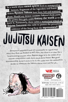 Jujutsu Kaisen: Volume 5 Manga Viz Media