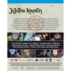 Jujutsu Kaisen - Season 1, Part 1 [Blu-ray] DVDs & Blu-Rays VIZ Media   