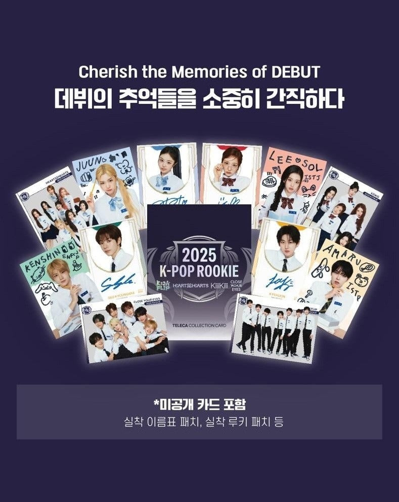 K-Pop Rookie Teleca Collection Cards 2025 – 10 Packs + Promo
