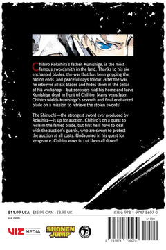 Kagurabachi: Volume 4 Manga Viz Media