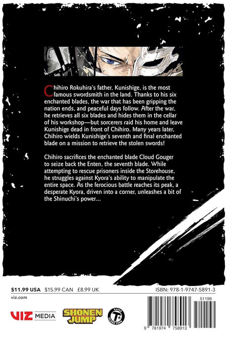 Kagurabachi: Volume 5 Manga Viz Media