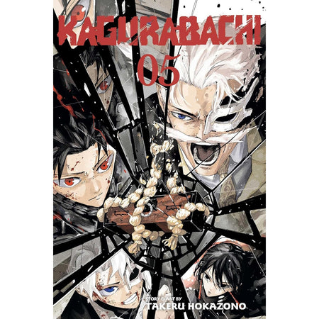Kagurabachi: Volume 5 Manga Viz Media