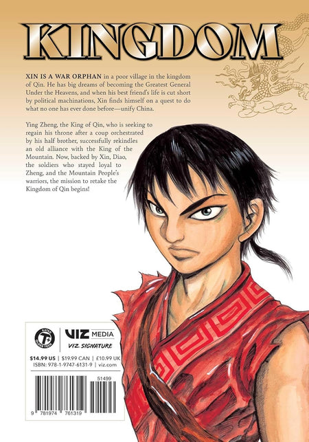 Kingdom: Volume 3 Manga Viz Media