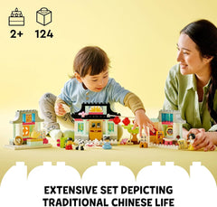 LEGO DUPLO: Learn About Chinese Culture - 124 Piece Building Set [LEGO, #10411] LEGO LEGO   