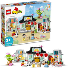 LEGO DUPLO: Learn About Chinese Culture - 124 Piece Building Set [LEGO, #10411] LEGO LEGO   