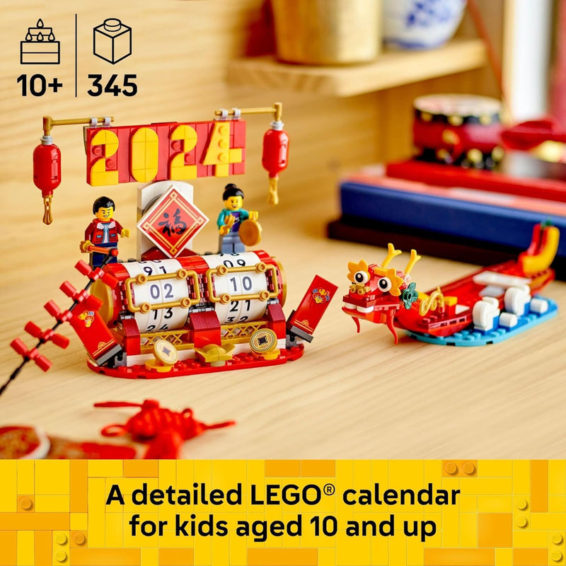LEGO: Festival Calendar - Lunar New Year [LEGO, #40678] Toys & Games LEGO