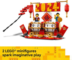 LEGO: Festival Calendar - Lunar New Year [LEGO, #40678] Toys & Games LEGO