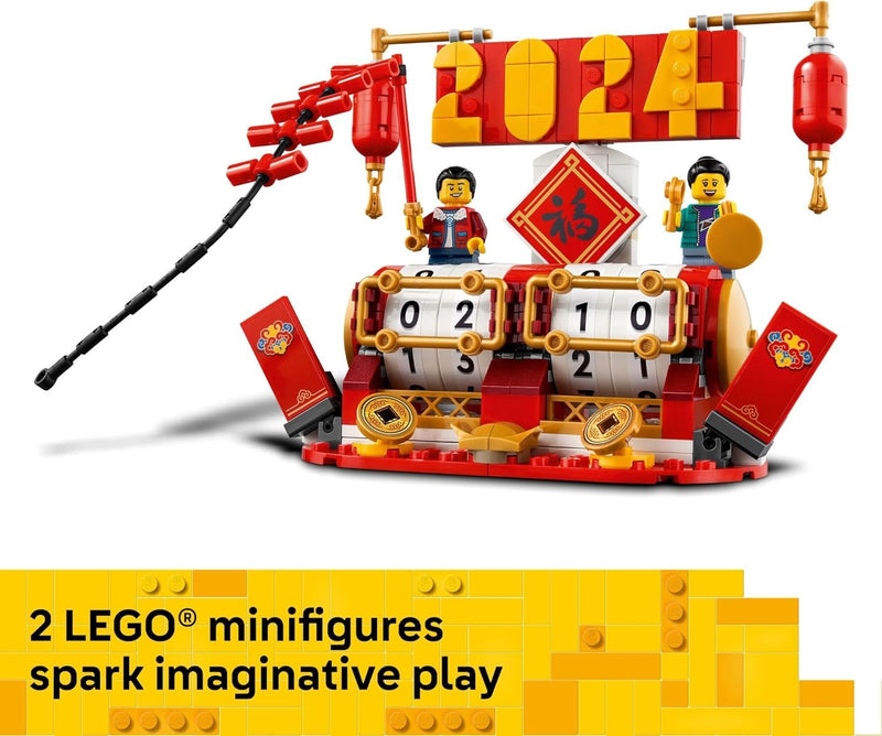 LEGO: Festival Calendar - Lunar New Year [LEGO, #40678] Toys & Games LEGO