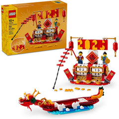 LEGO: Festival Calendar - Lunar New Year [LEGO, #40678] Toys & Games LEGO