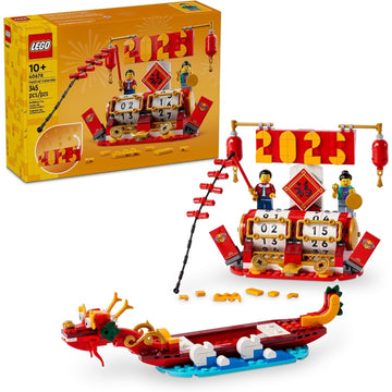 LEGO: Festival Calendar - Lunar New Year [LEGO, #40678] Toys & Games LEGO