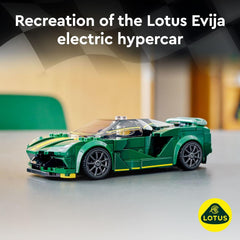 LEGO Speed Champions: Lotus Evija - 247 Piece Building Kit [LEGO, #76907] LEGO Lego