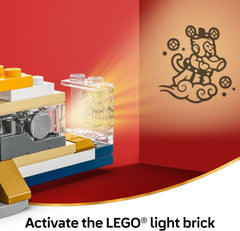LEGO: Spring Festival [Trotting Lantern, #80116] LEGO LEGO