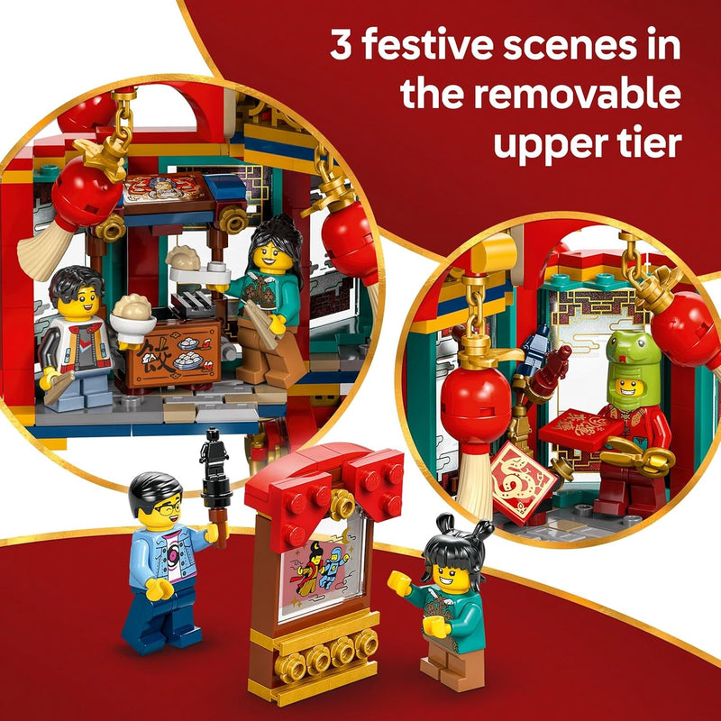 LEGO: Spring Festival [Trotting Lantern, #80116] LEGO LEGO