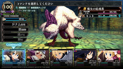 Labyrinth of Galleria: The Moon Society [Nintendo Switch] Nintendo Switch Video Game NIS America