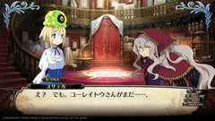 Labyrinth of Galleria: The Moon Society [Nintendo Switch] Nintendo Switch Video Game NIS America