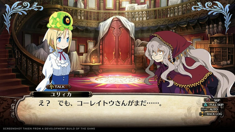 Labyrinth of Galleria: The Moon Society [Nintendo Switch] Nintendo Switch Video Game NIS America