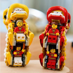 LEGO Holiday & Events: Lion Dance [LEGO, #40915] LEGO LEGO