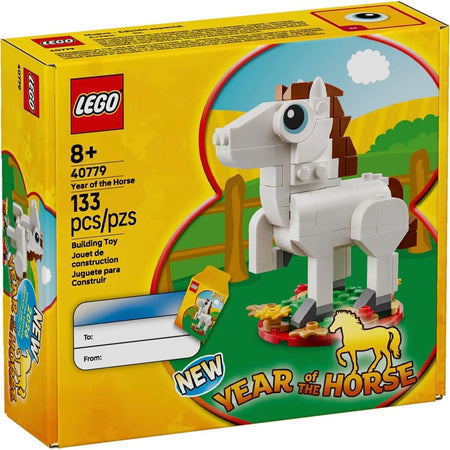 LEGO: Year of the Horse [LEGO, #40779] LEGO LEGO