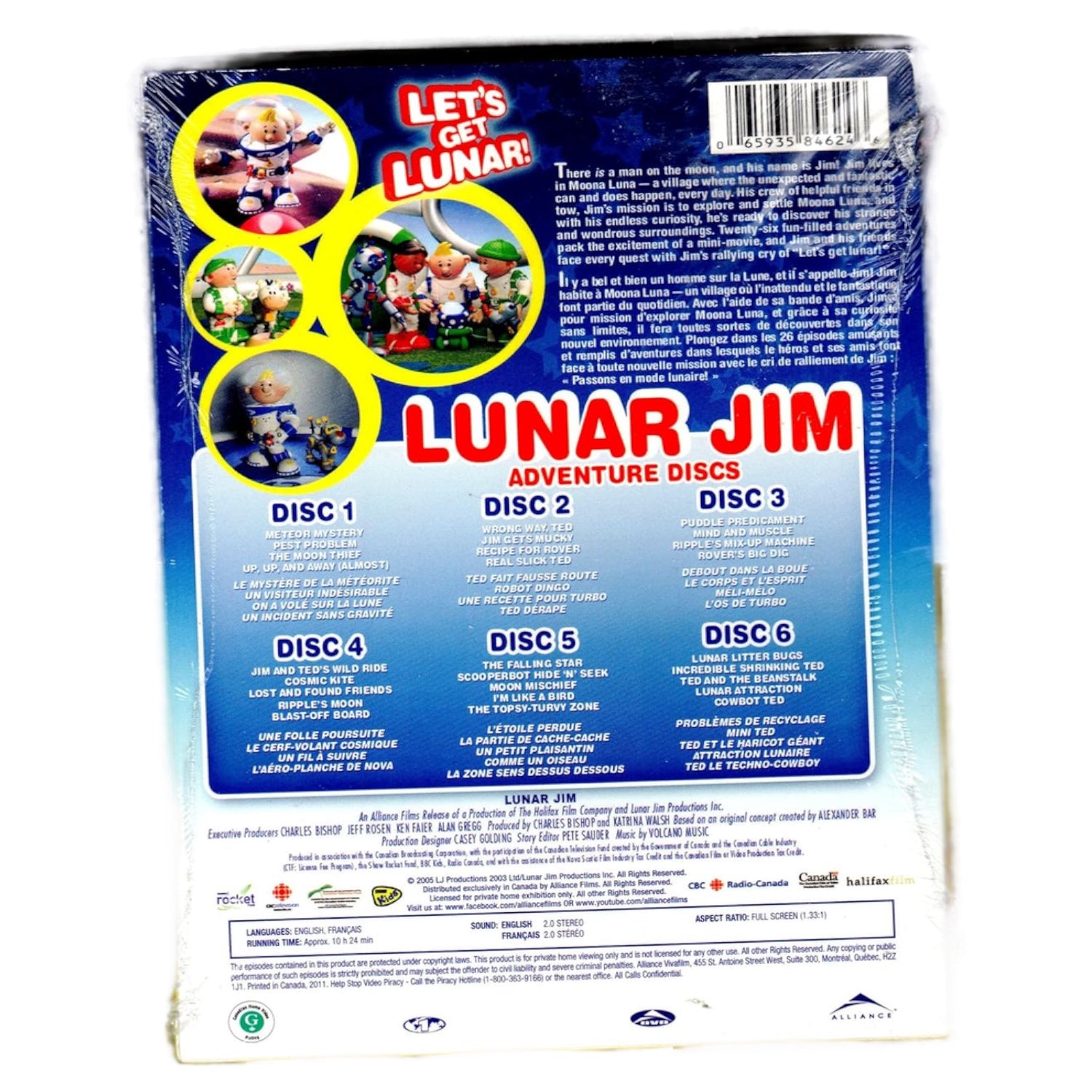 Lunar Jim: Season 1 [DVD] – Shopville