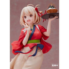 Lycoris Recoil: Chisato Nishikigi - Cafe LycoReco Uniform 1/7 Figure Toys & Games Aniplex
