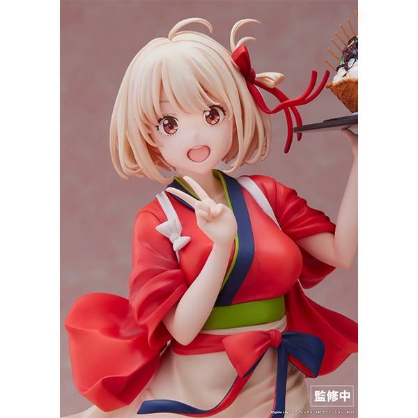 Lycoris Recoil: Chisato Nishikigi - Cafe LycoReco Uniform 1/7 Figure Toys & Games Aniplex