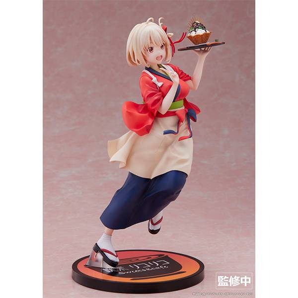 Lycoris Recoil: Chisato Nishikigi - Cafe LycoReco Uniform 1/7 Figure Toys & Games Aniplex