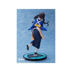 Lycoris Recoil: Takina Inoue - Cafe LycoReco Uniform 1/7 Figure Toys & Games Aniplex