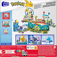 MEGA Pokemon: Aquatic Adventure - 319 Pieces Toys & Games MEGA