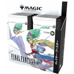 Magic: The Gathering TCG: Final Fantasy Collector Booster Box - 12 Packs [JPN] Card Game Wizards of the Coast