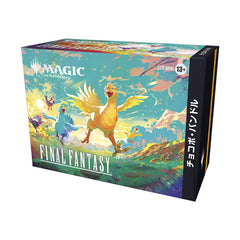 Magic: The Gathering TCG: Final Fantasy Chocobo Bundle (Japanese) Card Game Wizards of the Coast
